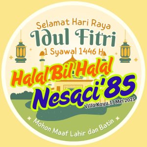 Kuning Hijau Ilustrasi Stiker Hampers Ucapan Lebaran Idul Fitri